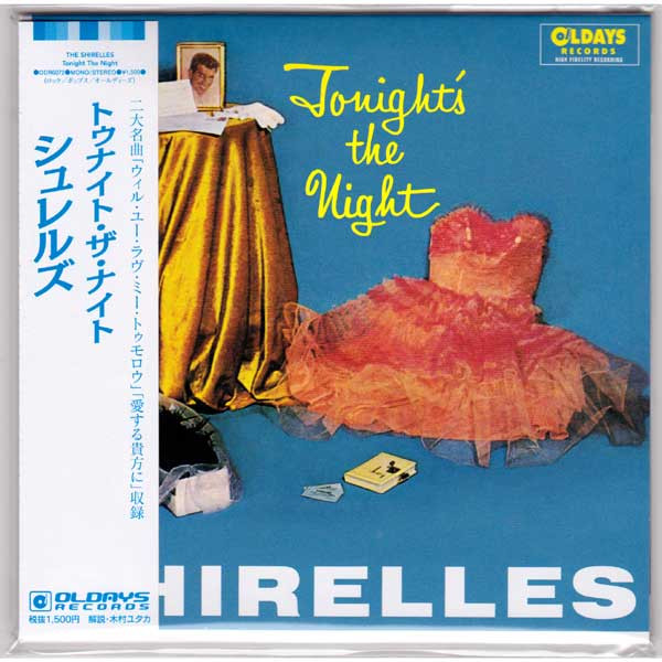 The Shirelles – Tonight's The Night (Vinyl) - Discogs