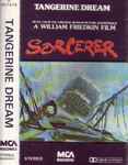 Cover of Sorcerer, 1980, Cassette