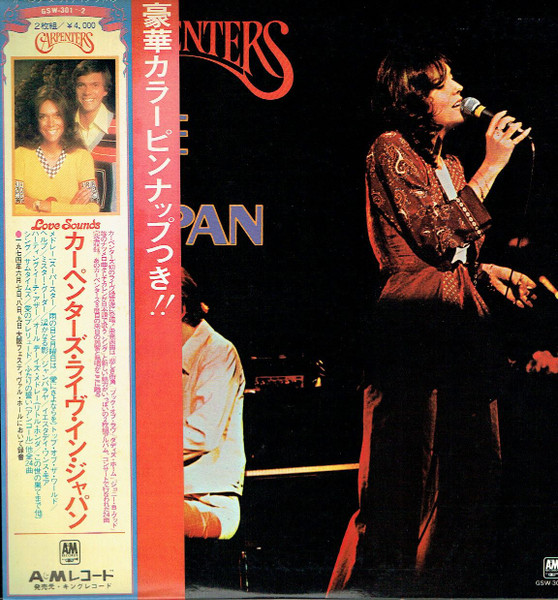 Carpenters – Live In Japan (1974, Gatefold Sleeve, Vinyl) - Discogs