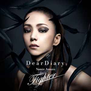 Namie Amuro - Dear Diary / Fighter album cover