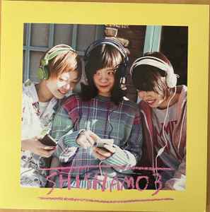 SHISHAMO – SHISHAMO 3 (2023, Vinyl) - Discogs