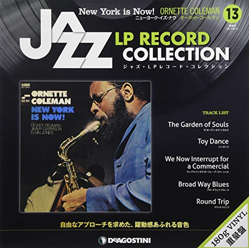Ornette Coleman – New York Is Now! (180 gram, Vinyl) - Discogs