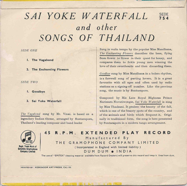 Suntaraporn Orchestra - Sai Yoke Waterfall And Other Songs Of Thailand | Columbia (SEDE 754) - 2