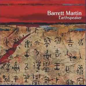Barrett Martin - Earthspeaker album cover