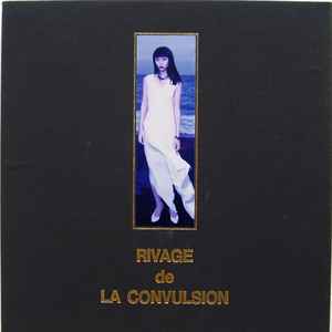 Tomo Akikawabaya - Rivage De La Convulsion