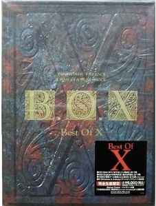 X – B.O.X 〜Best Of X〜 (1996, Box Set) - Discogs