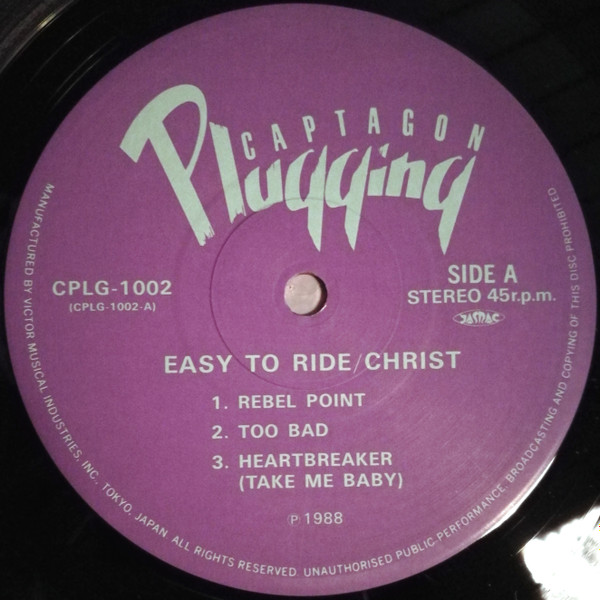 baixar álbum Christ - Easy To Ride