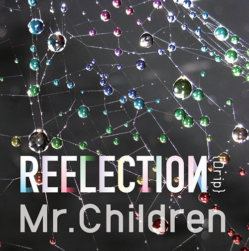 Mr.Children – Reflection ｛Drip｝ (2015, CD) - Discogs