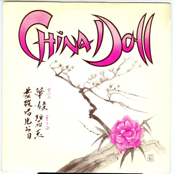 Album herunterladen China Doll - China Doll