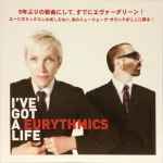 Cover of I've Got A Life, 2005, CDr