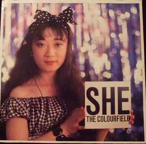 The Colourfield - She album cover