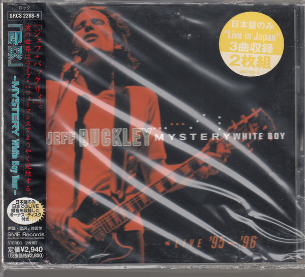 Jeff Buckley - Mystery White Boy: Live '95 - '96 | Releases | Discogs