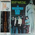 Cover of East-West, 1973, Vinyl
