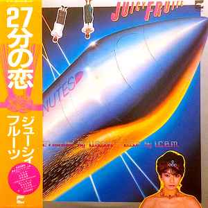 Juicy Fruits – パジャマ・デート (1981, Vinyl) - Discogs