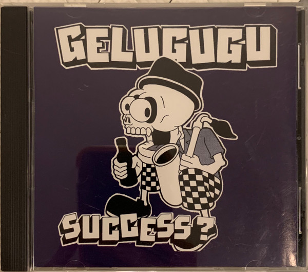 Gelugugu – Success? (1999, Vinyl) - Discogs