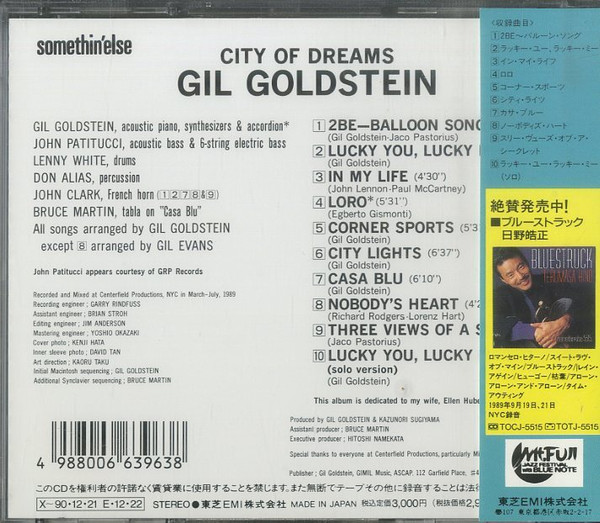 descargar álbum Gil Goldstein - City Of Dreams