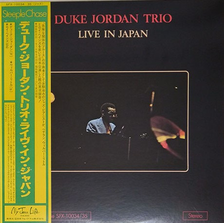 Duke Jordan Trio – Live In Japan (1977, Vinyl) - Discogs
