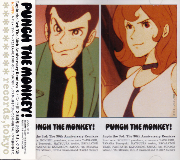 Punch The Monkey! Lupin The 3rd; The 30th Anniversary Remixes