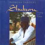 Pharoah Sanders Featuring Leon Thomas – Shukuru (1985, Vinyl 