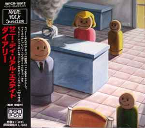 Sunny Day Real Estate – Diary (1998, CD) - Discogs