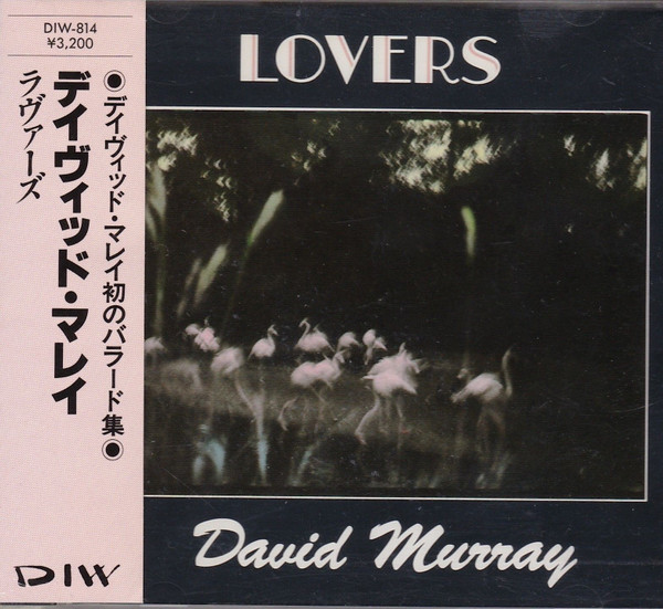 David Murray - Lovers | Releases | Discogs