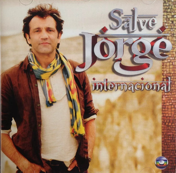 ladda ner album Various - Salve Jorge Internacional