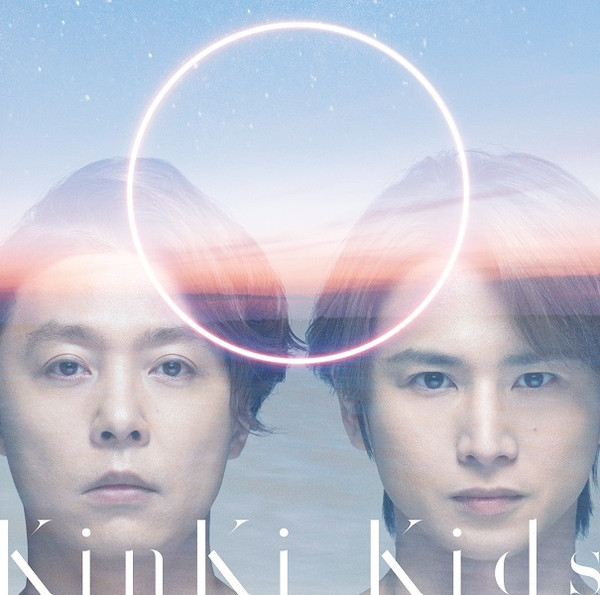 KinKi Kids – O Album (2020, CD) - Discogs