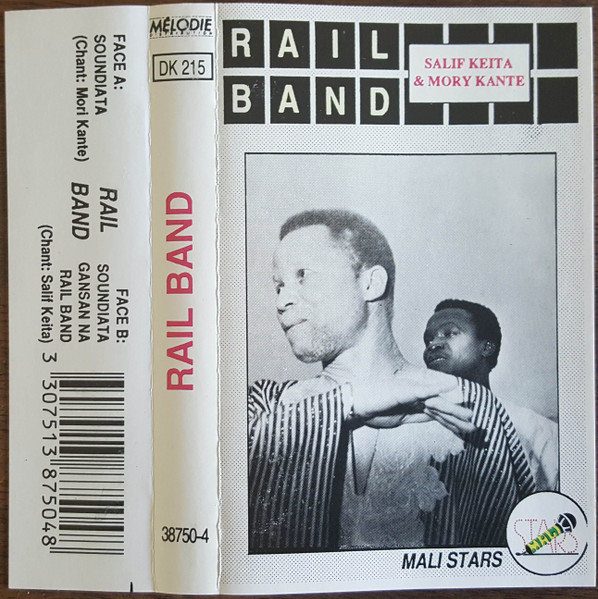 当社の 【洋楽CD】Rail (輸入） Rail サリフ・ケイタ Band 洋楽 - www 
