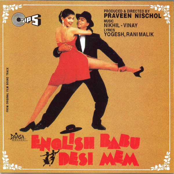 Nikhil Vinay Yogesh Rani Malik English Babu Desi Mem 1996