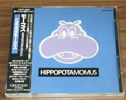 Momus - Hippopotamomus | Releases | Discogs