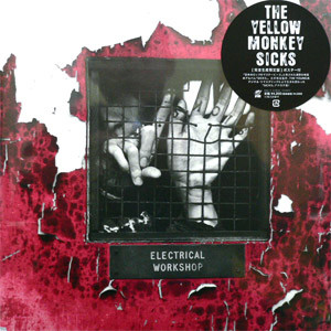 The Yellow Monkey – Sicks (1997, CD) - Discogs