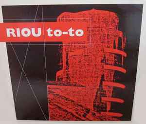 Riou - To-To album cover