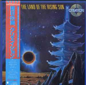 Creation (6) - The Land Of The Rising Sun album cover