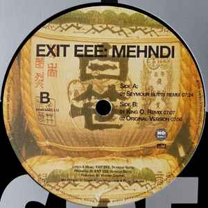 Mehndi - Exit EEE
