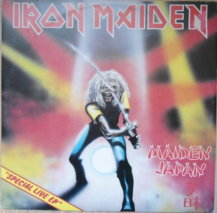 Iron Maiden – Maiden Japan (1981, Vinyl) - Discogs