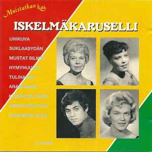 Various - Iskelmäkaruselli album cover