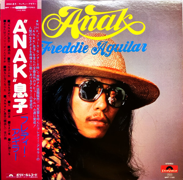 Freddie Aguilar – Anak (1978, Vinyl) - Discogs