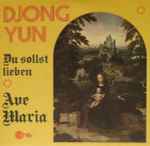 Cover of Ave Maria / Du Sollst Lieben, 2013, Vinyl