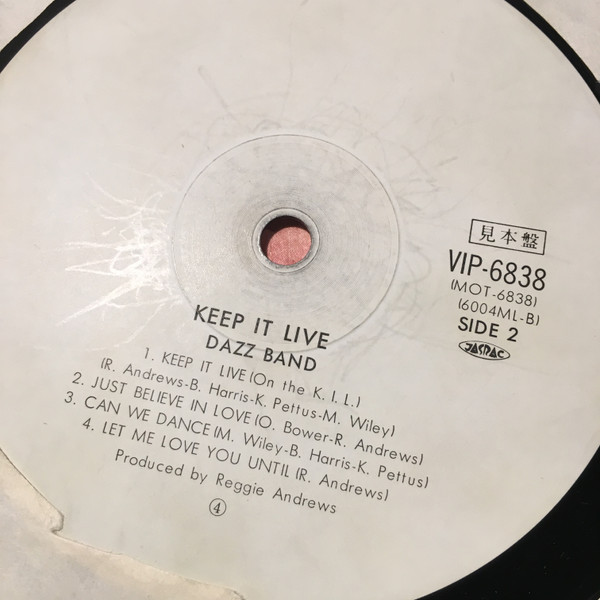Dazz Band “Keep It Live” 1982 LP, Reissue 6004ML.