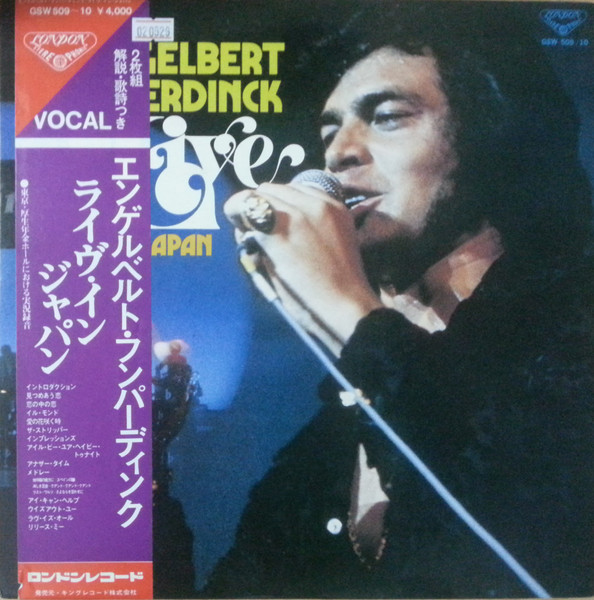 Engelbert Humperdinck - Live In Japan | Releases | Discogs