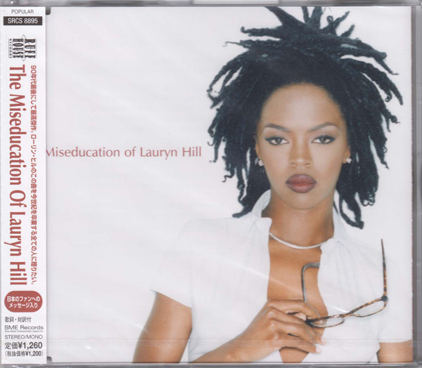 Lauryn Hill – The Miseducation Of Lauryn Hill (1999, CD) - Discogs
