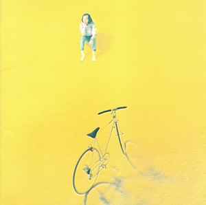 Tatsuro Yamashita – 僕の中の少年 (1991, CD) - Discogs