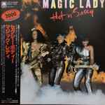 Magic Lady – Hot 'n' Sassy (1982, R, Vinyl) - Discogs