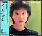 松田聖子 – Seiko・Plaza (1983