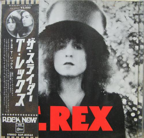 T. Rex – The Slider (1972, Gatefold, Vinyl) - Discogs