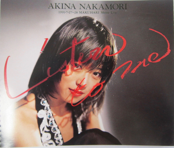 Akina Nakamori – Listen To Me (1991, CD) - Discogs