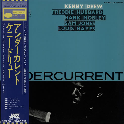 Kenny Drew – Undercurrent (1979, Vinyl) - Discogs