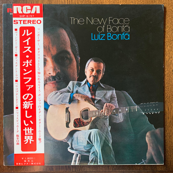 供え Luiz Bonfa - The New Face Of aob.adv.br