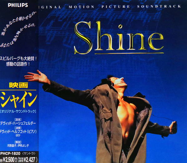 Shine (Original Motion Picture Soundtrack) (CD) - Discogs