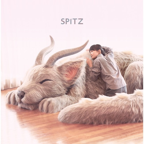 Spitz - 醒めない | Releases | Discogs